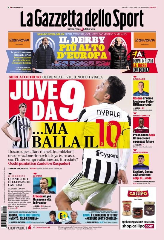 的表现还是 的表现还是