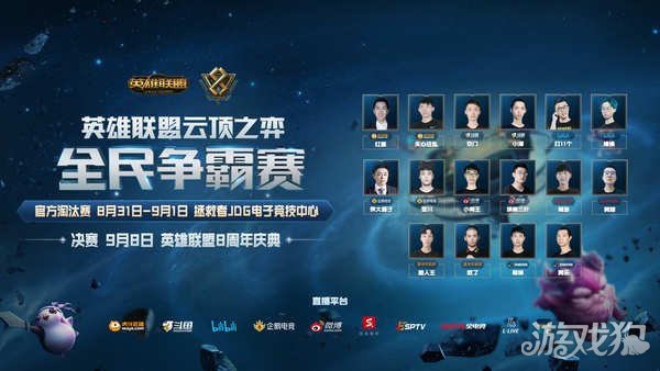 成功案例 成功案例