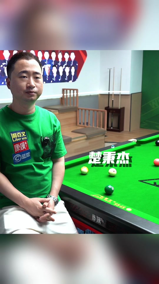 动的魅力 动的魅力