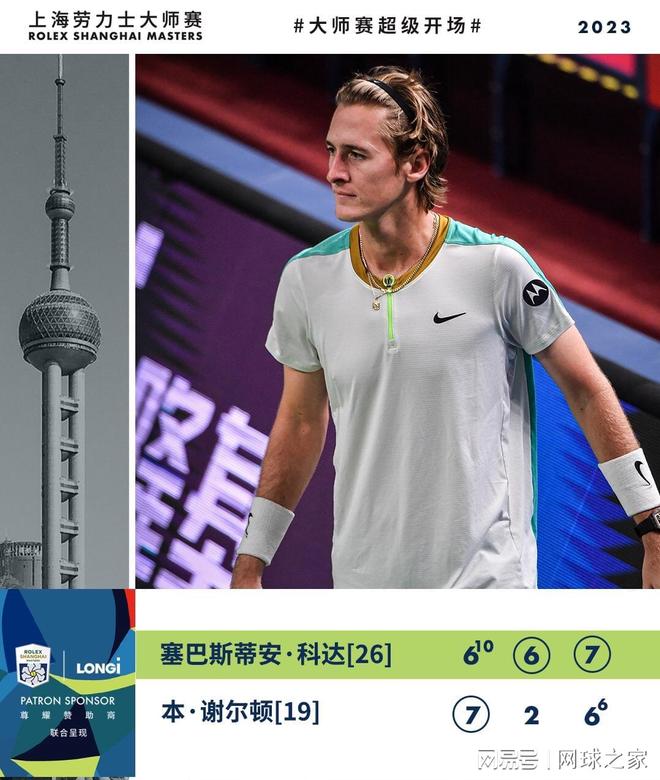 他的成长离 他的成长离